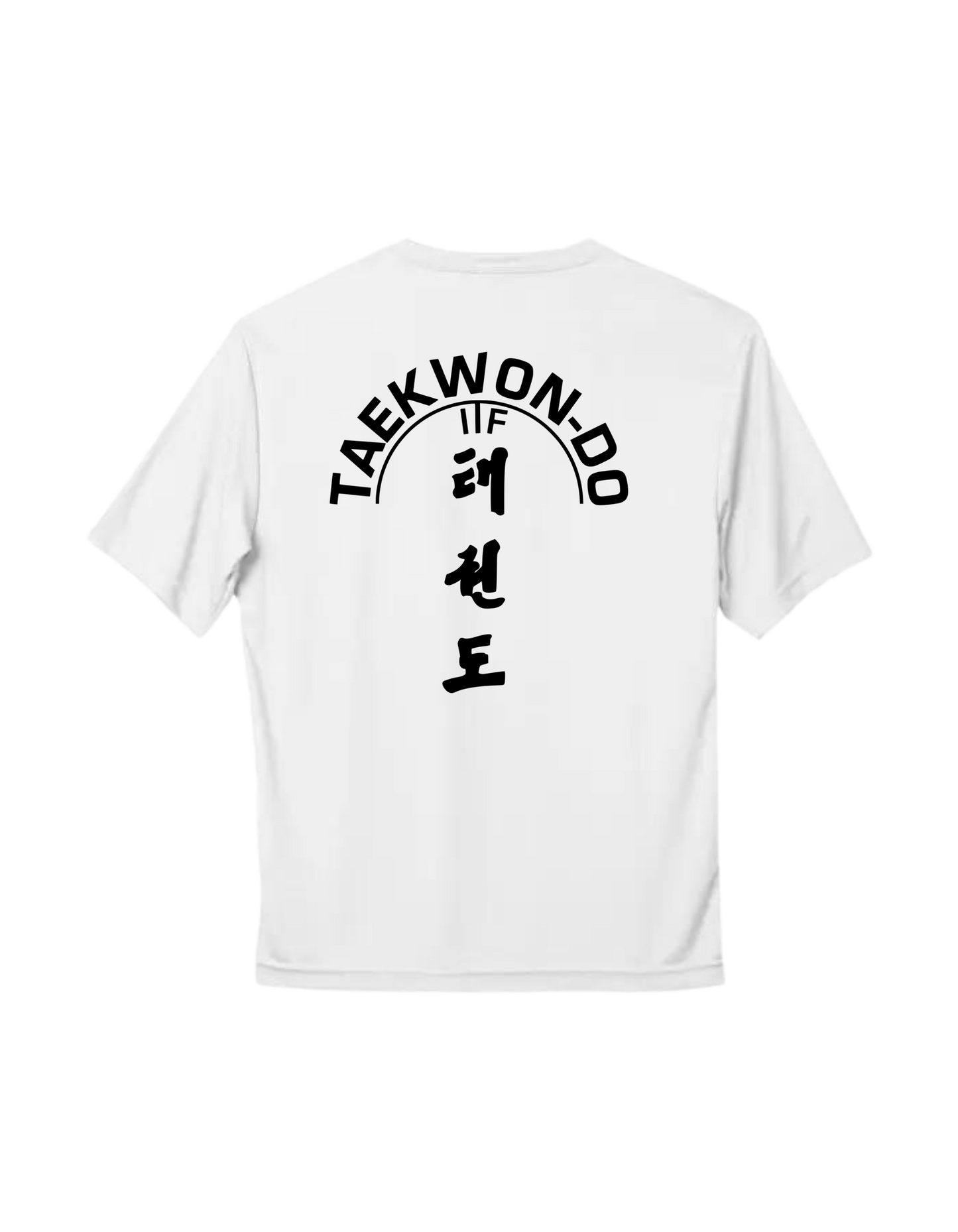 ITF Taekwon Do T-Shirt